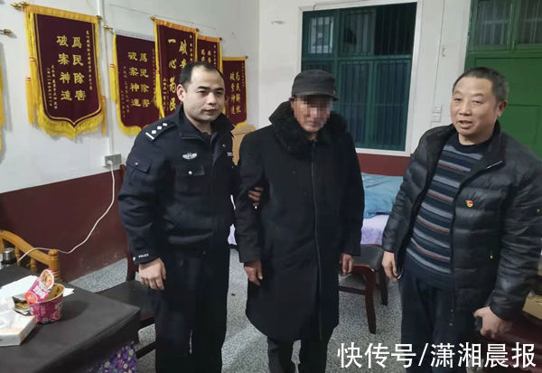 李明明|外地老人寒夜误入山林迷失，桃江警民3小时紧急搜救