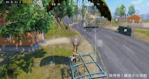 跳伞落地|“吃鸡”玩家花了200000,起了个“3字ID”,网友用4个字作总结!