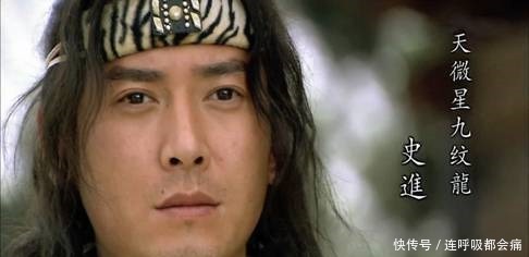  军师|《水浒传》他智谋不输吴用，卢俊义的御用军师，为何却是地煞星！