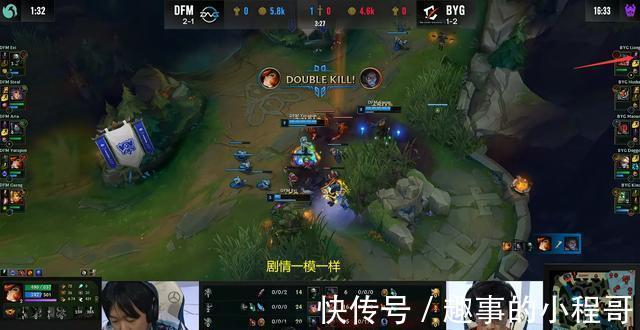 团战|LOL：绝活还敢放？Evi笑了再度掏出厄加特，BYG被打得毫无脾气