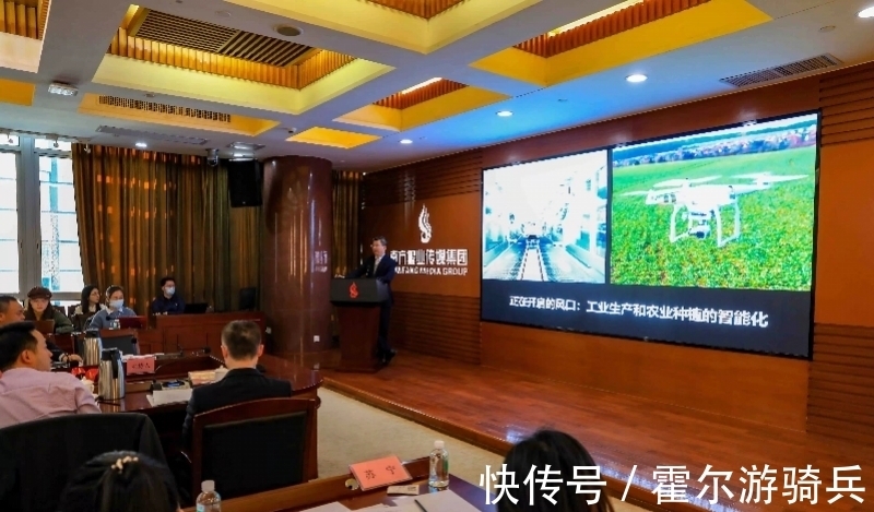 西红柿|数据如何赋能传统产业?大数据专家涂子沛解读数据“元宇宙”