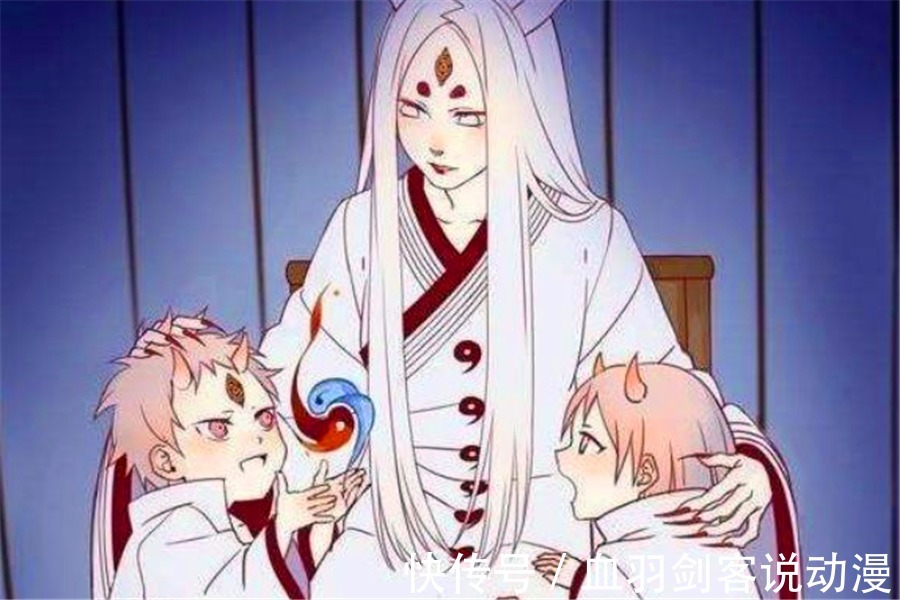 宇智波佐助|火影中8位哄堂大“孝”的人:“孝”心一脉相承,黑绝表示无语