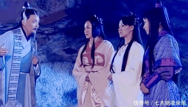 师尊|三个美女, 让两位圣人破戒, 她们如此厉害, 师尊通天教主就尴尬了