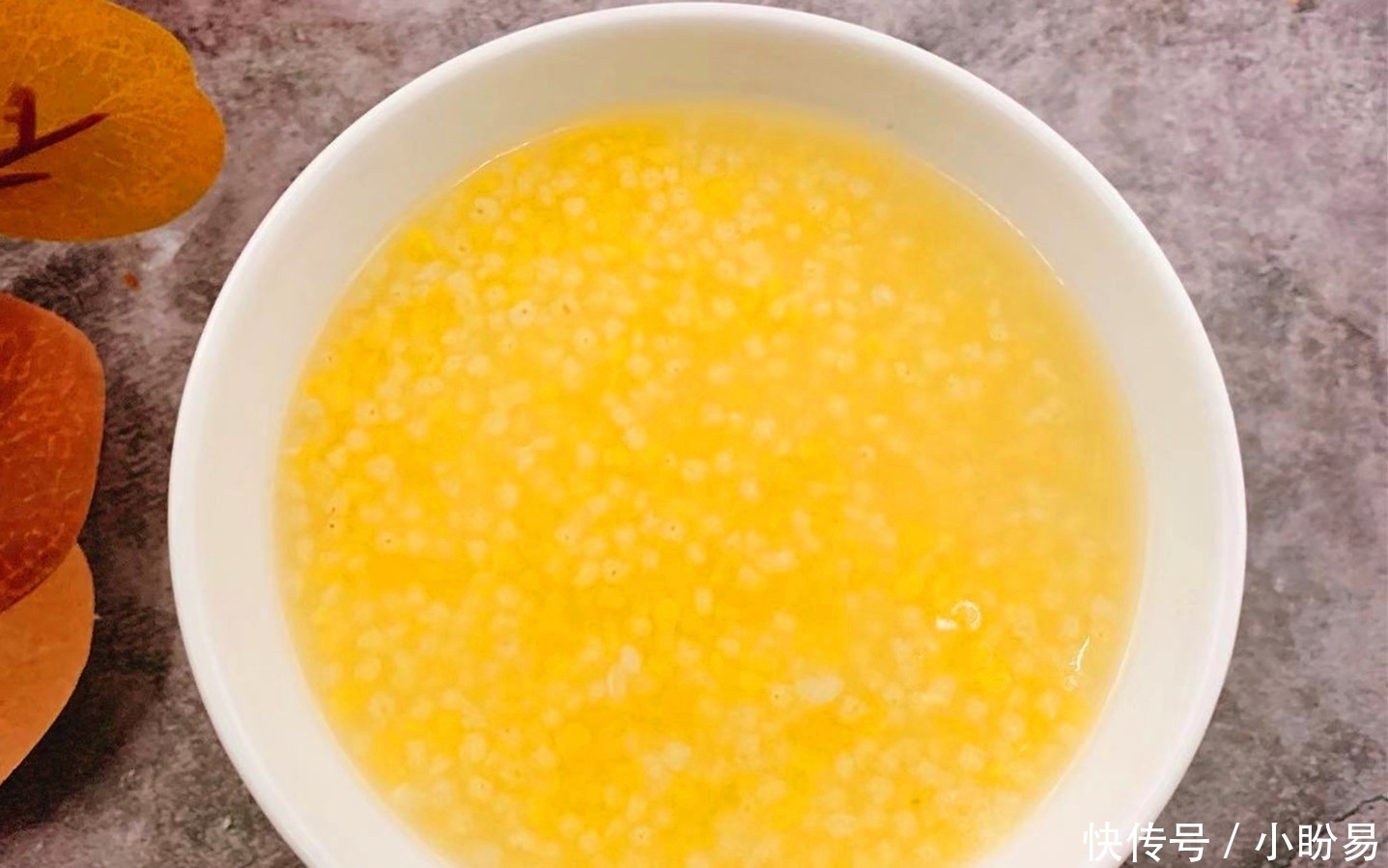 常吃|天然“叶酸”终被找到！1块8一斤，女人常吃，气血双补，人更美