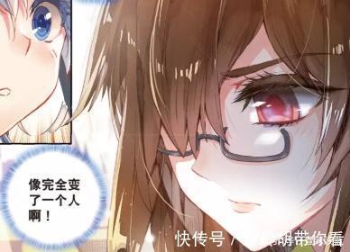 霍雨浩|动漫斗罗大陆2:花心萝卜霍雨浩?被美女吸引,王冬快来