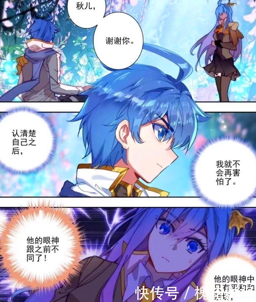 绝世唐门：霍雨浩害怕爱上秋儿，为冬儿采摘相思断肠红，刀片警告