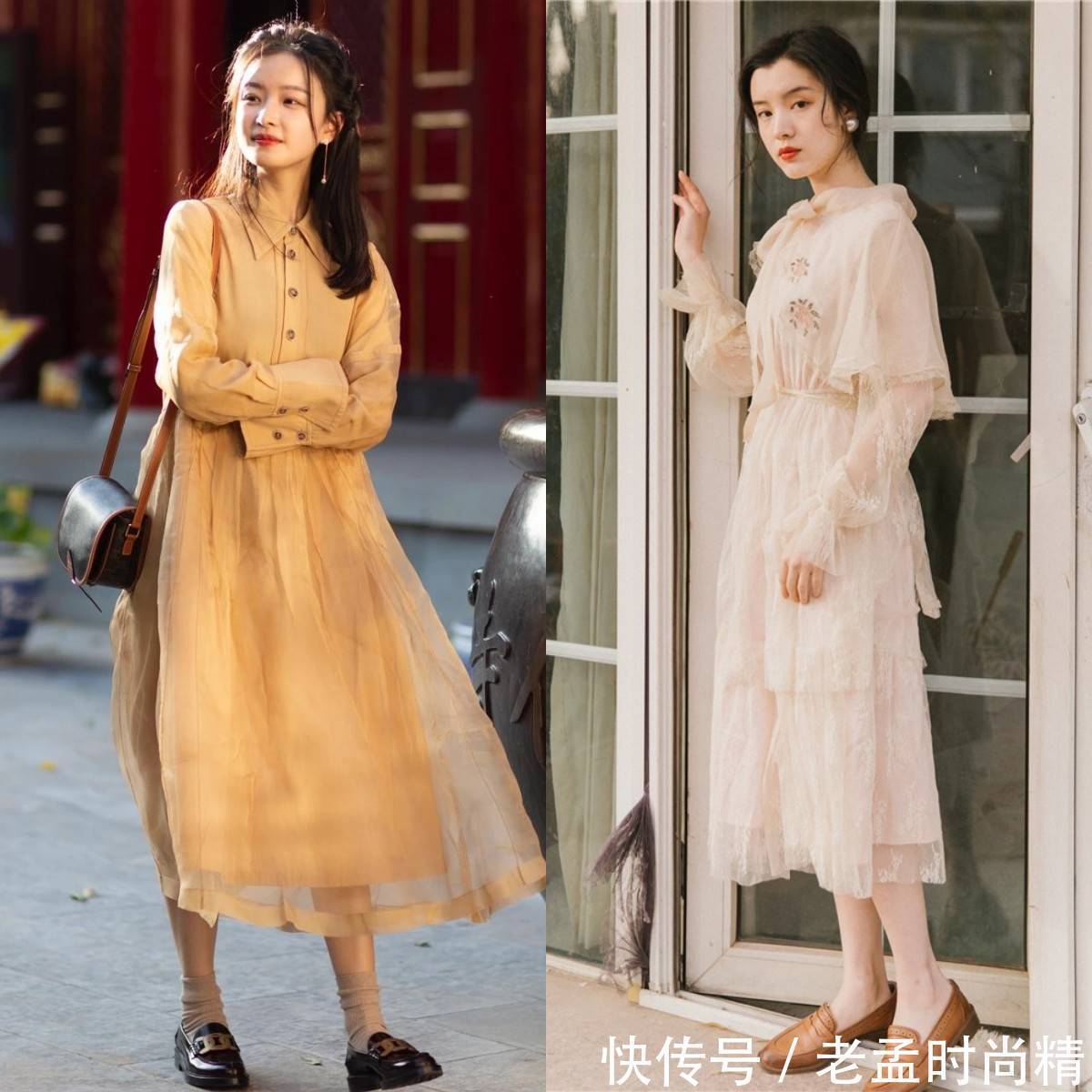 女人味 想不到“法式茶歇裙”又火了,优雅还有女人味