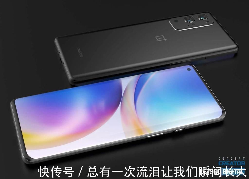 苹果|小米11真机谍照曝光；华为nova8系列本月发搭载麒麟芯