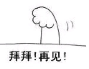敏感肌|国内3大憋屈洗面奶,明明平价又好用,却“输在包装”,真是讽刺