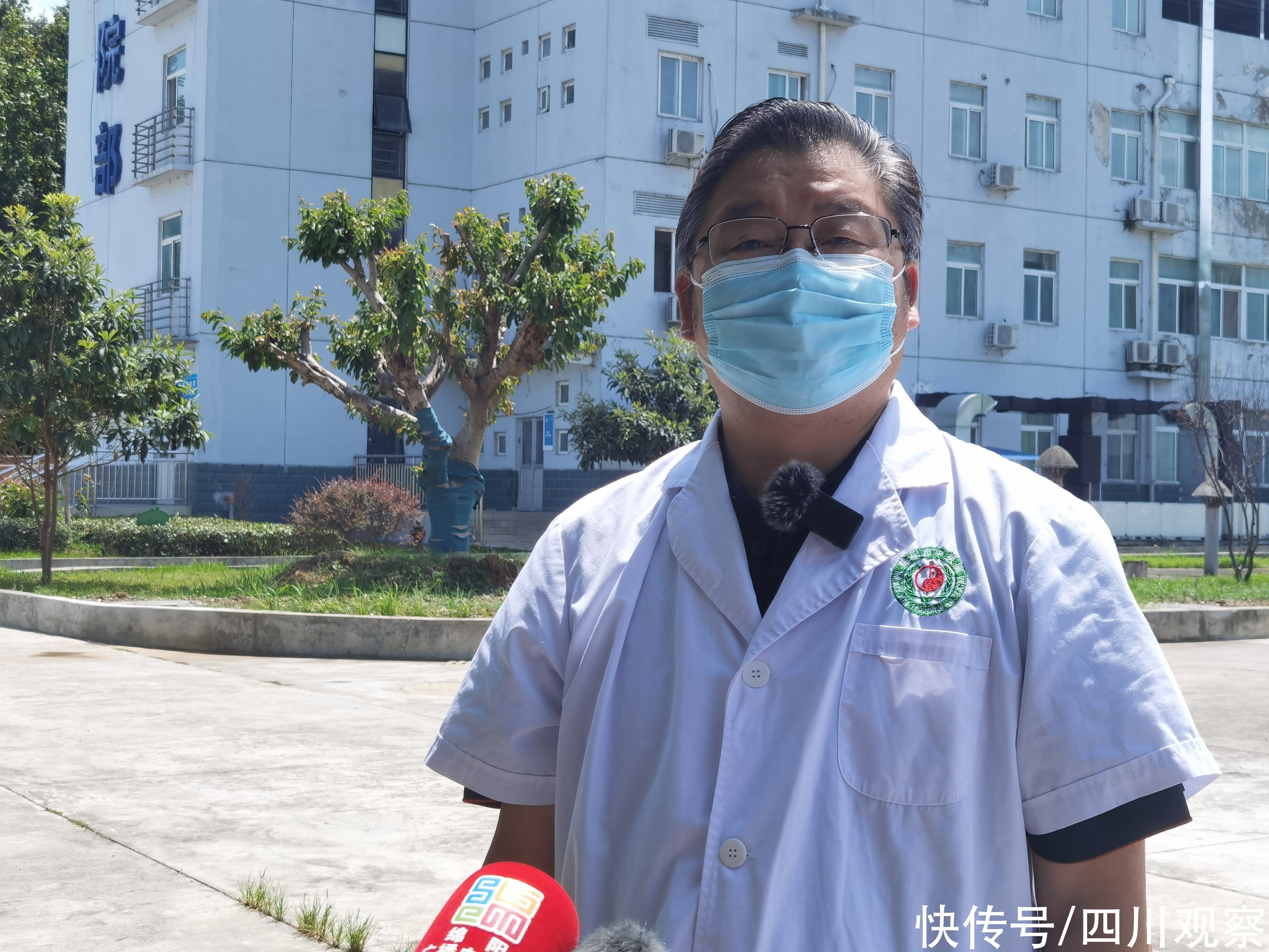 确诊|中西医心理干预齐上阵 绵阳确诊患者病情好转