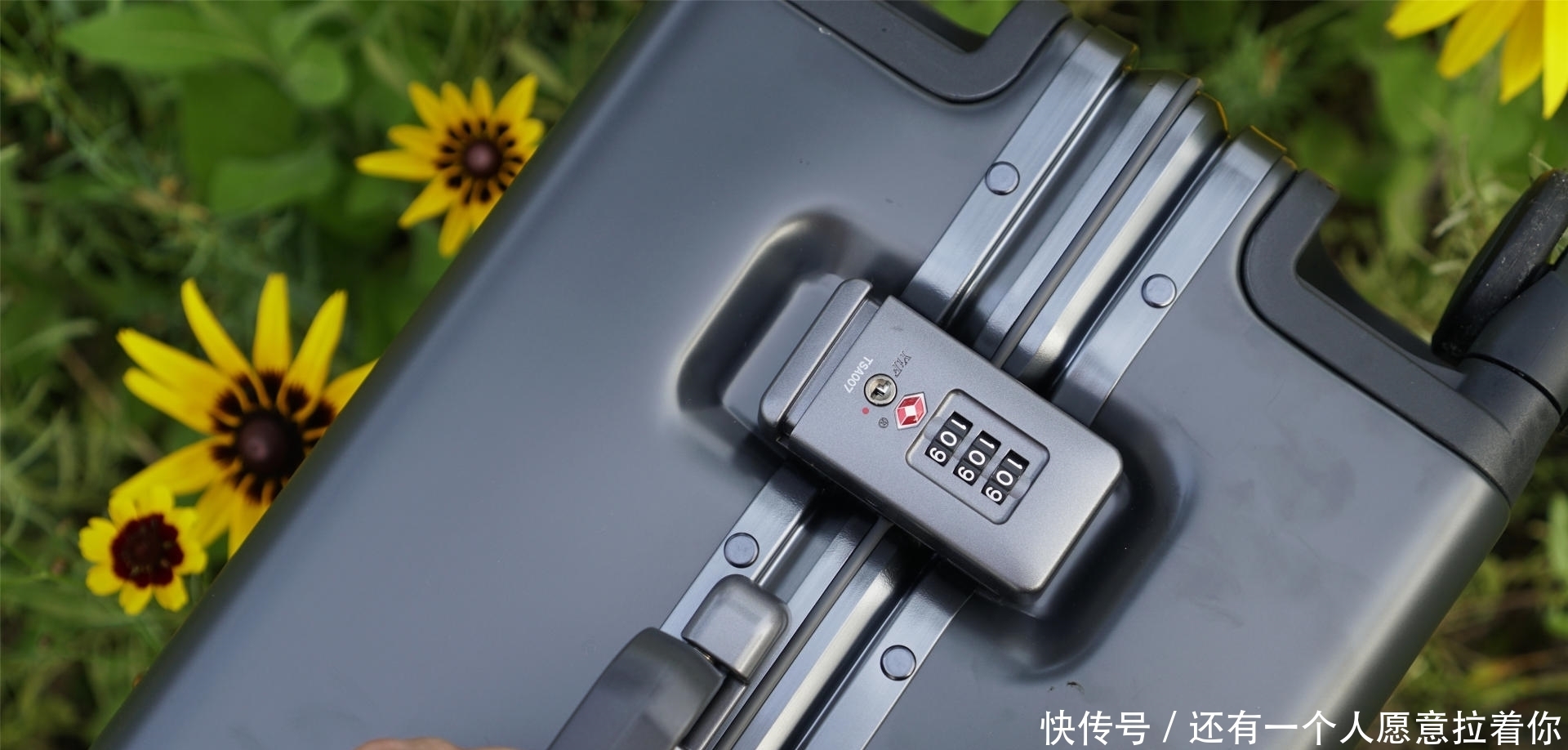 登机箱|掌控人生,来一场说走就走的旅行|地平线8号拉杆箱