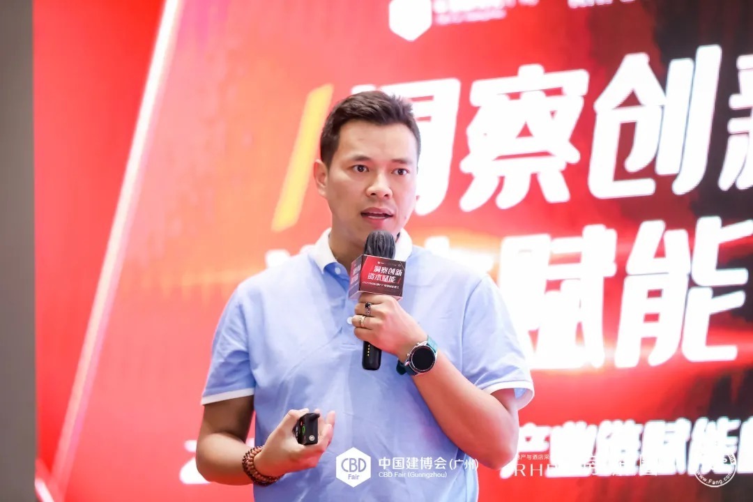 bbc|精彩回顾丨2021中国房地产产业链赋能峰会成功举办!