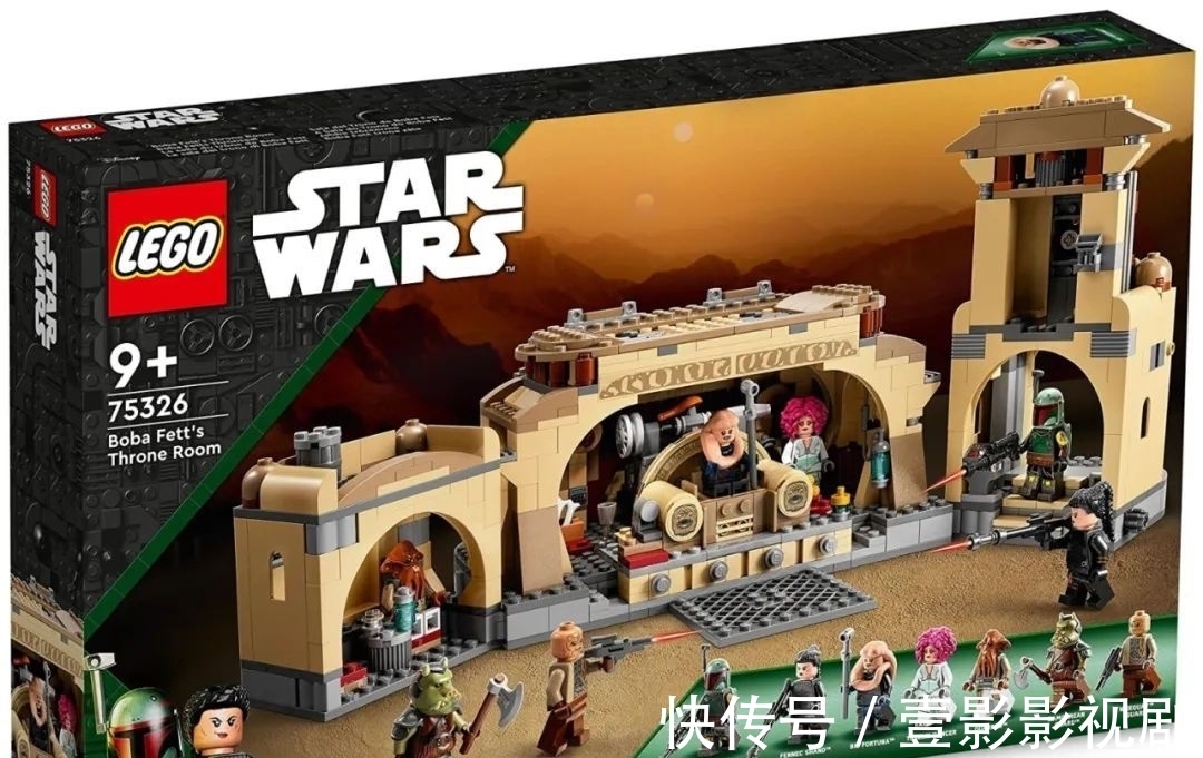 人仔|乐高星球大战75326波巴·费特的王座室官方图片发布