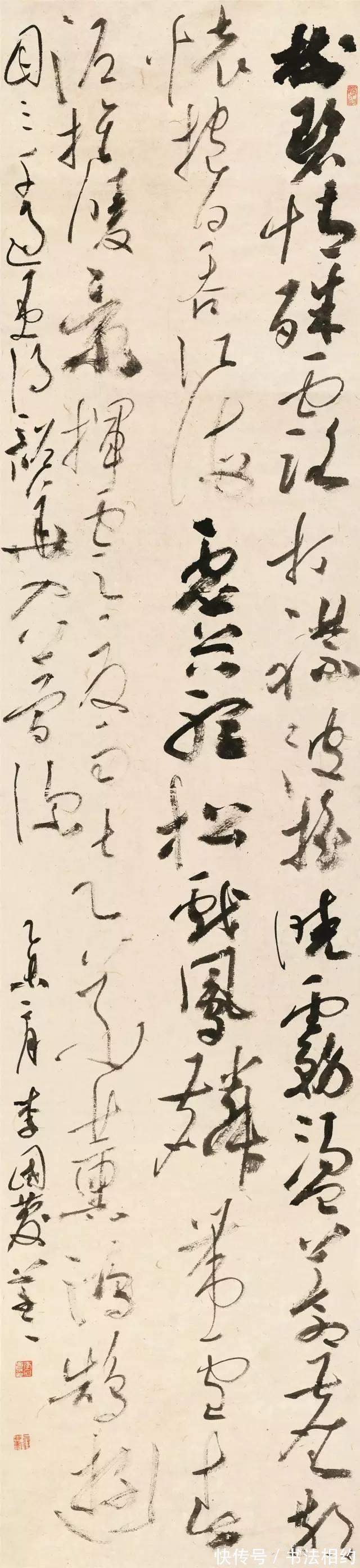 硬笔#他的行草使转自然,提按分明,尽兴痛快,不油滑,不做作,不枯燥