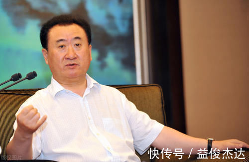 税费|王健林购房“买3不买2”，面积不超110平，这才是懂行人