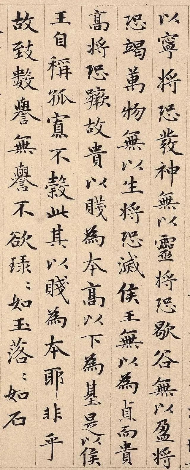 忽必烈!书法界一位“全能王”,真草隶篆冠绝古今,被赞为“神仙中人”!