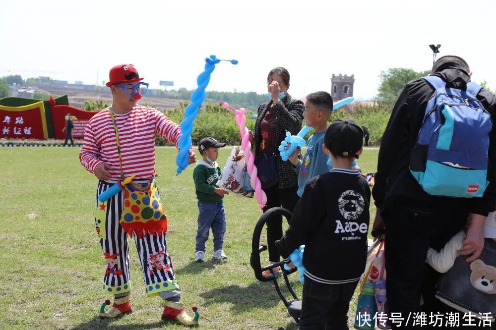 齐鲁酒地花海初绽放，假期遛娃忙 ~ 这个五一，就是玩儿