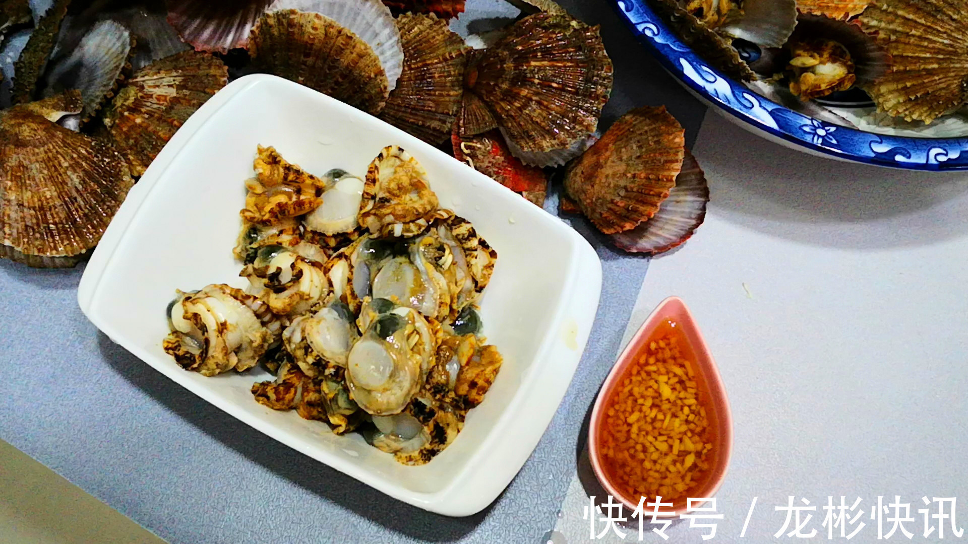 做扇贝时,最忌直接加水煮,教你正确做法,扇贝肉质鲜嫩、不回缩