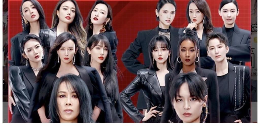 《浪姐3》名單曝光，孫悅沉寂多年驚艷回歸