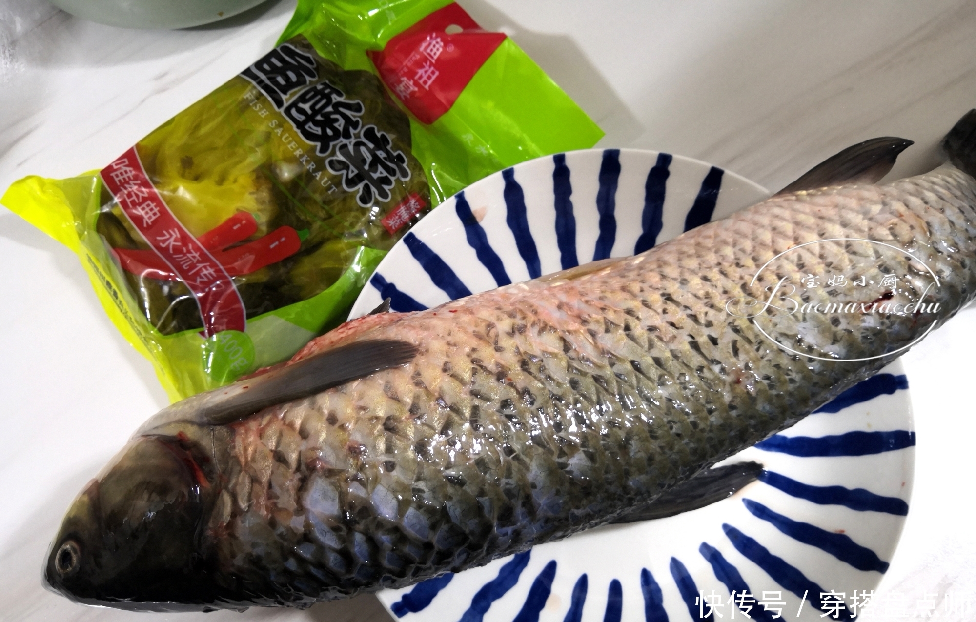 正月里,吃鱼就选这牛做法,有肉有汤吃着舒服,鲜美的汤都剩不下