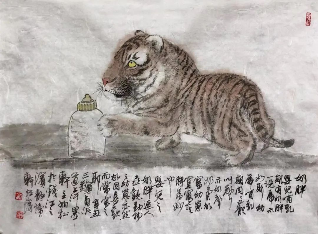 中国美术学院#虎虎有生气——壬寅2022年·宋柏松精品日历赏析