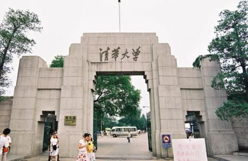 发展较快的4所大学，就业质量不比普通985大学差多少