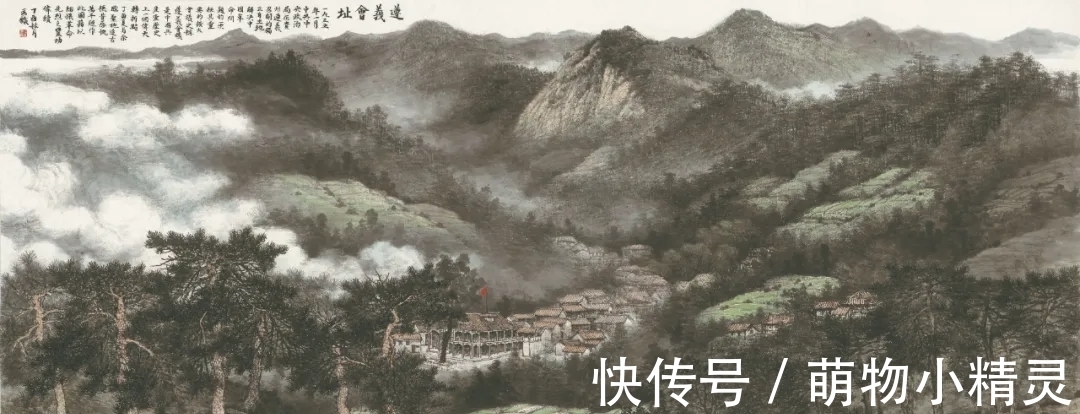 水画@段铁山水画,磅礴伟岸、气势宏大