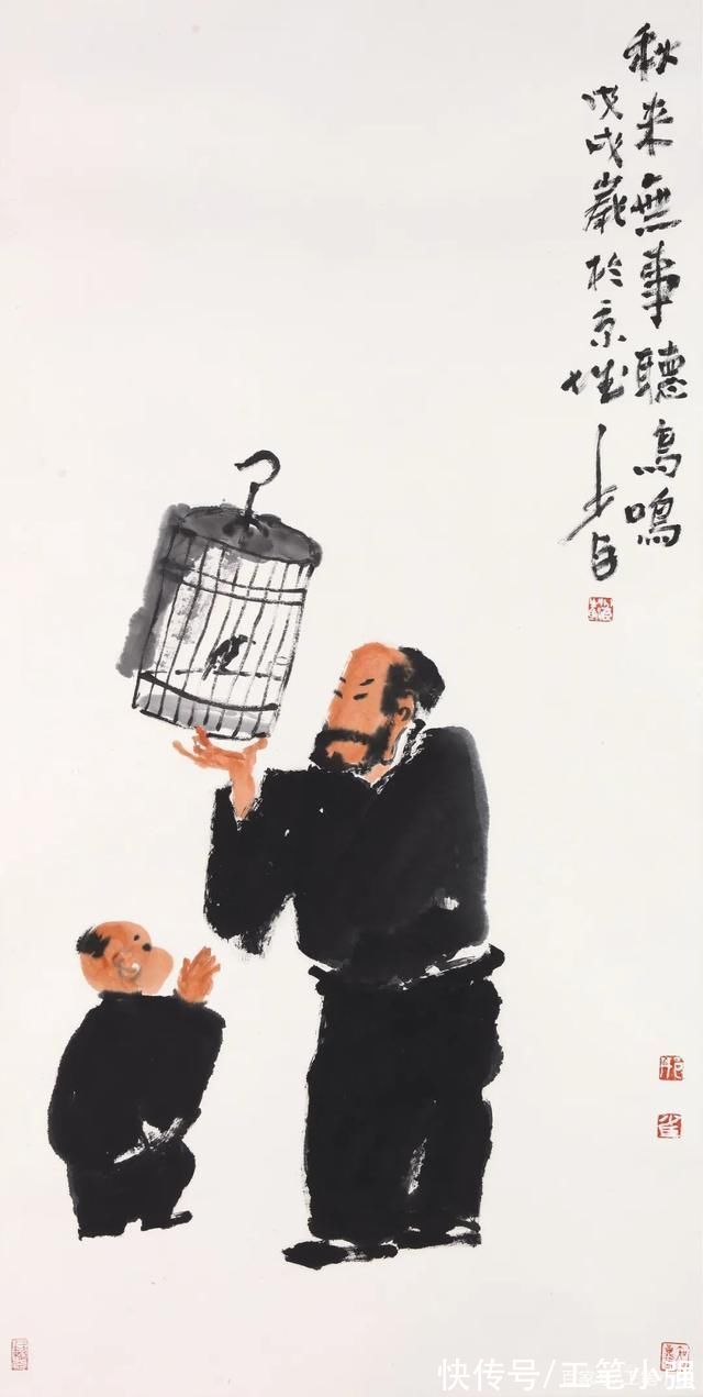 陆抑非写菊，充满文人气息\＂,\＂i12\＂:\＂品读 ！大墨无垠，邢少臣水墨欣赏