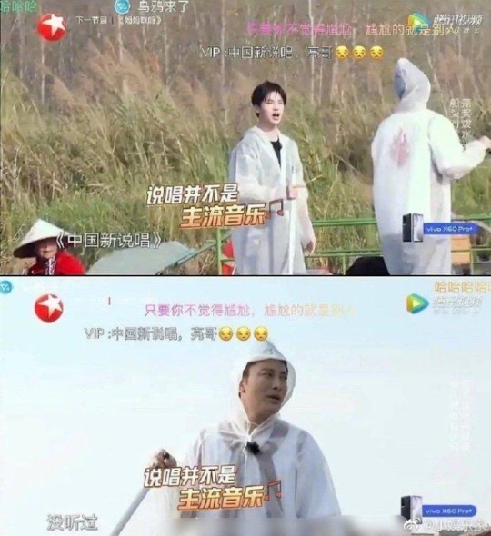 夺笋呐!在贾乃亮面前提《中国新说唱》,黄明昊不知道尴尬吗?