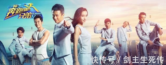 李晨|《奔跑吧》继邓超陈赫后，又一位老成员将离开网友直呼快走