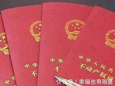 房子|总高34层的楼层买了29楼,感觉有点后悔,住高层安全吗