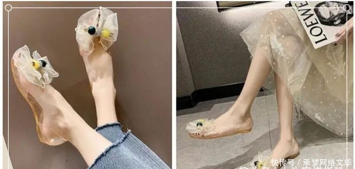 蕾丝|什么款式的平底鞋好看?