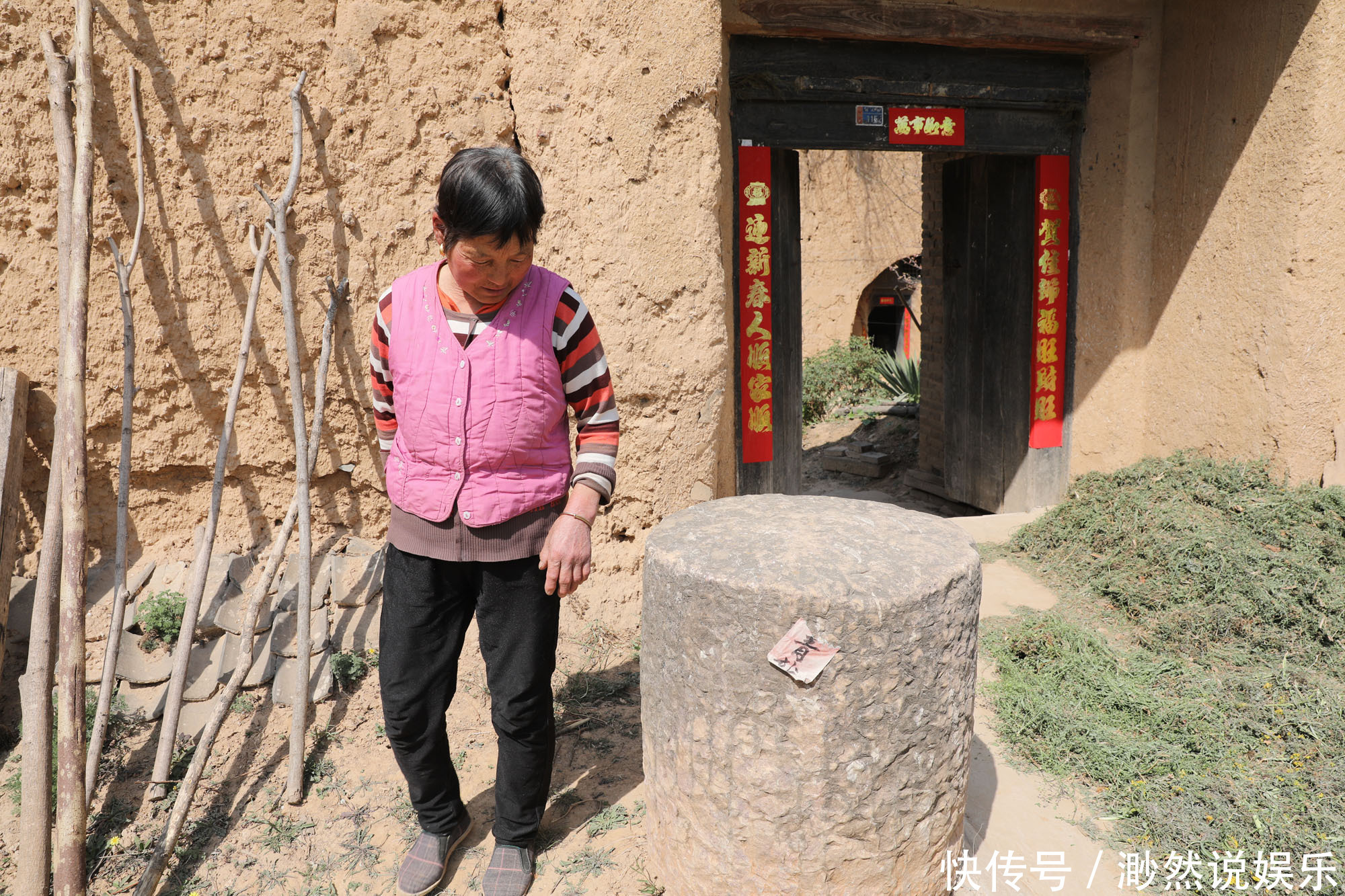 碌碡|山西百年大户人家大门口“青龙”盘踞，窑洞里好多稀罕物叫不上名