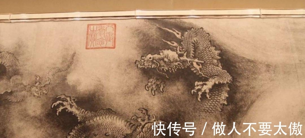 中国历史|真龙天子真存在?中西方坚称龙是上古神兽,现有一龙图拍卖三个亿