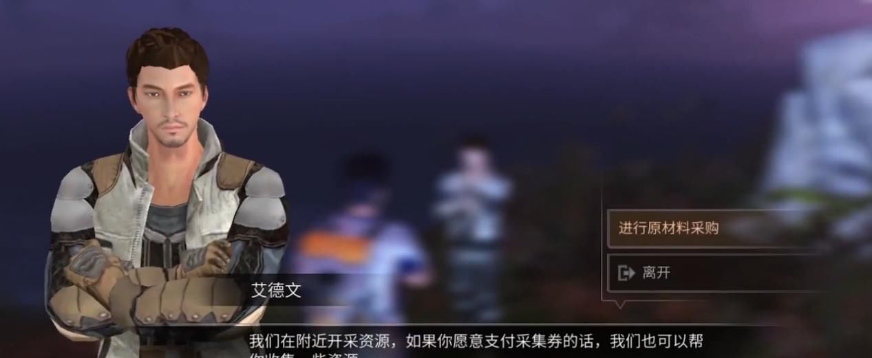 大减|肝度大减的明日之后第三季，让我玩出了新游戏的感觉