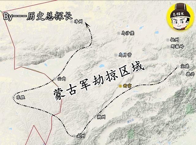 蒙古大军|蒙金野狐岭战役,为何成为蒙古南侵的关键一战?