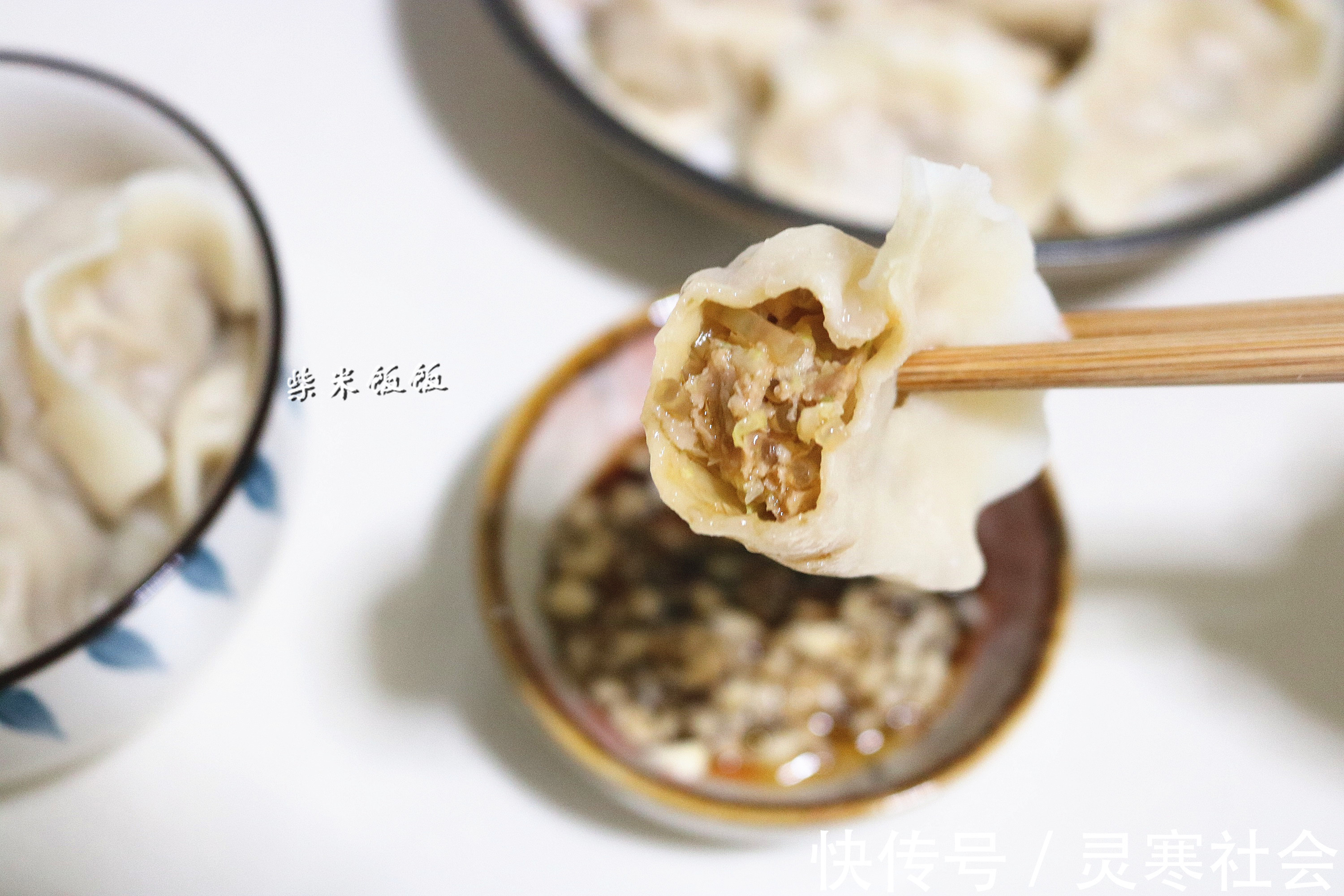 白菜汁|饺子还是这馅好吃，咬一口流汤汁，香软过瘾，一大盘不够吃