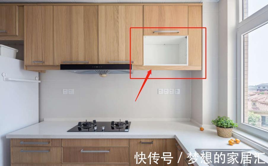 吊柜|厨房这五样东西,看似“高大上”,却“中看不中用”,别交智商税