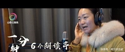  文博会|一分钟＋文博会＝？答案在这里