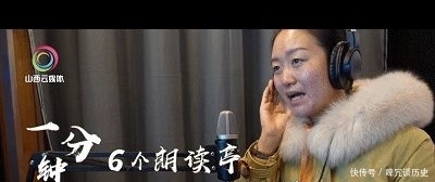 文博会|一分钟+文博会=?答案在这里