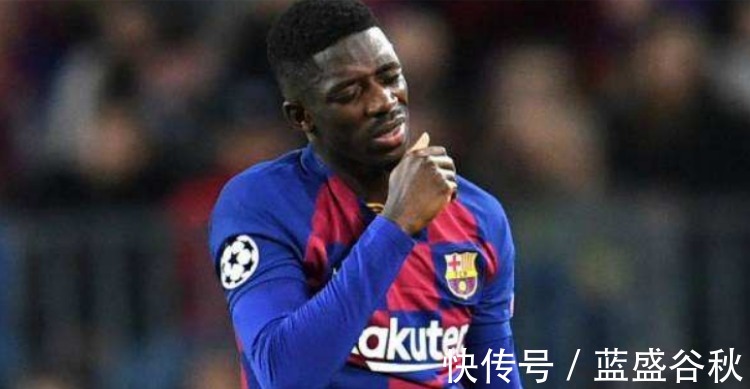 免签|OB侃球西媒登贝莱免签尤文已达协议,不过还没完全确认!