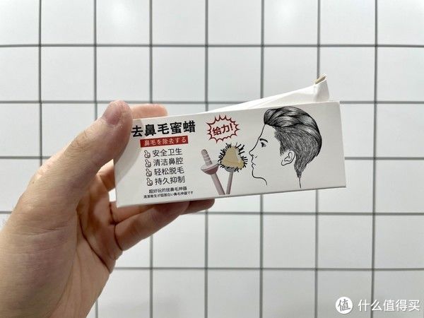 护肤|GT在家 篇八：一站式告别中年油腻！社交自信不被讨厌，这15款清洁护肤好物少不了！