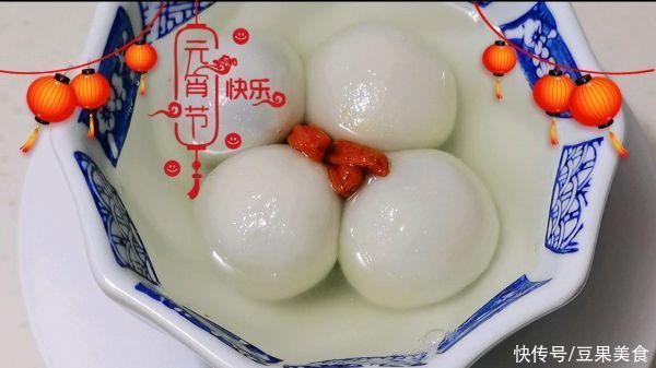 做不破皮不浑汤的汤圆时，记住这几招，绝对美味