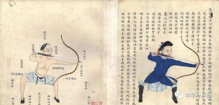 武艺|探究“扎马步”的起源：到底是步兵的武艺？还是骑兵的功夫？
