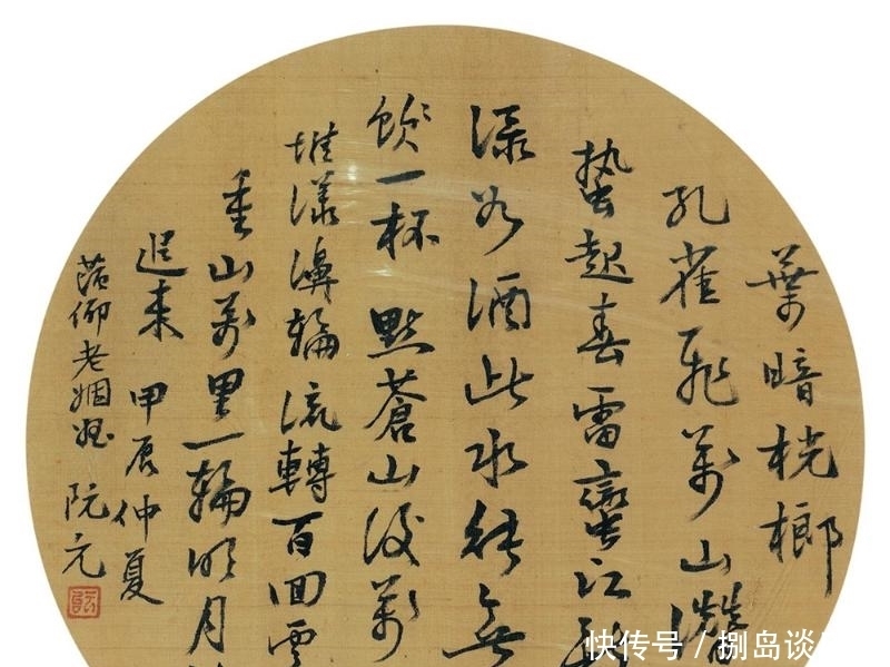 阮元|乾隆到翰林院摸底,他凭借一首马屁诗被钦定第一,多年后名满天下