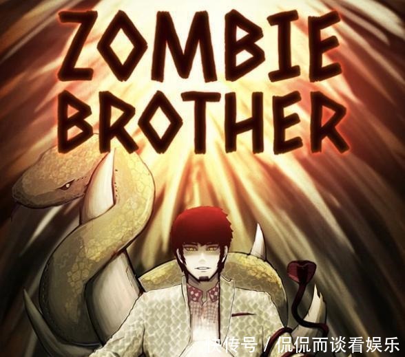 脸叔|《王牌特工》脸叔加盟电影《尸兄》,丧尸国漫与好莱坞的神奇组合