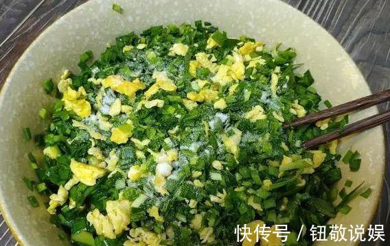 韭菜饺子|包韭菜馅饺子，这“3样”不要放！不然饺子腥味重出水多还不嫩