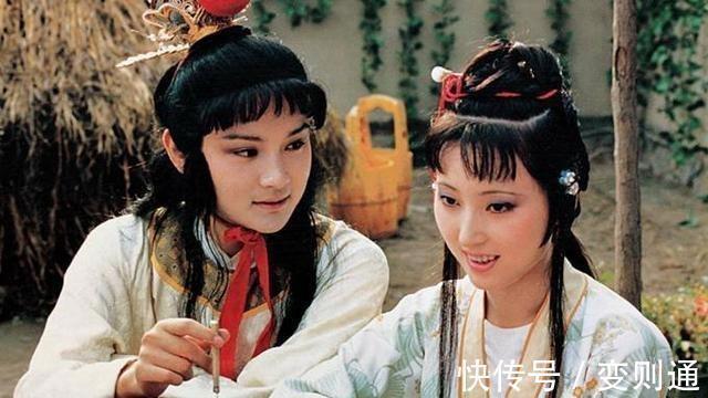 贾宝玉$红楼梦:宝玉对晴雯的一个要求,是大多数人最难以直面的自私