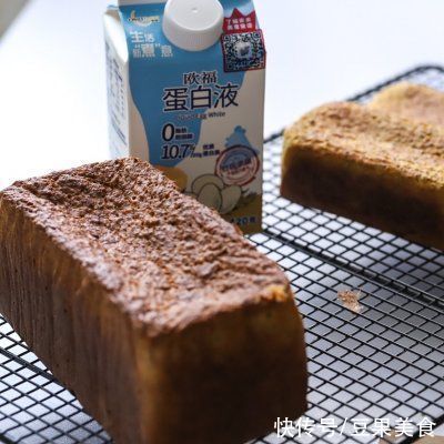 橄榄油|#蛋趣体验#快手鹰嘴豆蛋白吐司