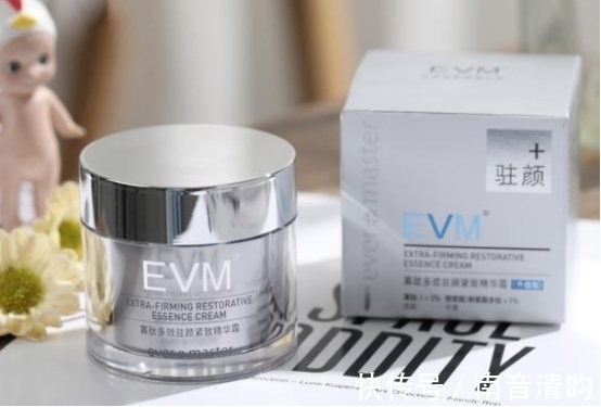 面膜 适合40岁以上女人的抗老护肤品,淡纹效果明显,亲测有效!